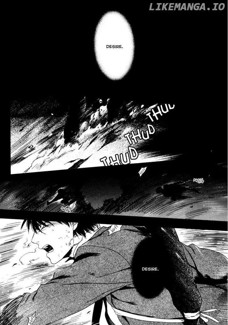 Doublets - Manga chapter 1 - page 3