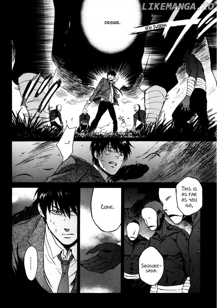 Doublets - Manga chapter 1 - page 4