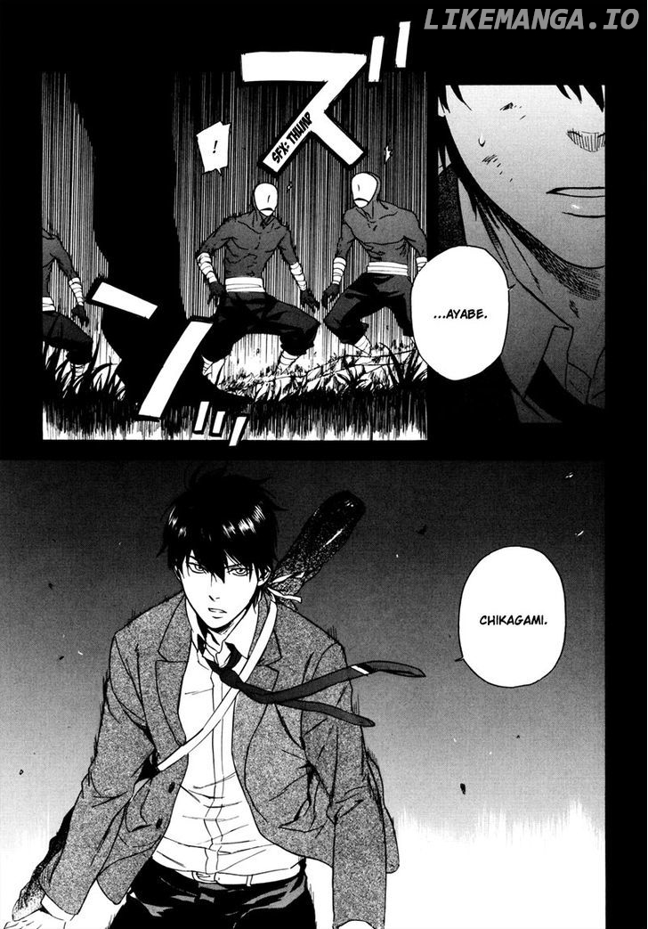 Doublets - Manga chapter 1 - page 5