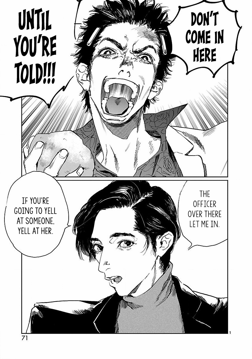 Doublets - Manga chapter 3 - page 2