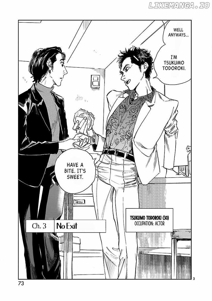 Doublets - Manga chapter 3 - page 4