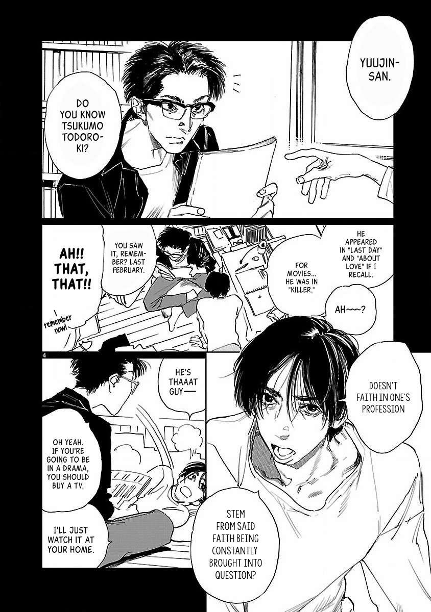 Doublets - Manga chapter 3 - page 5