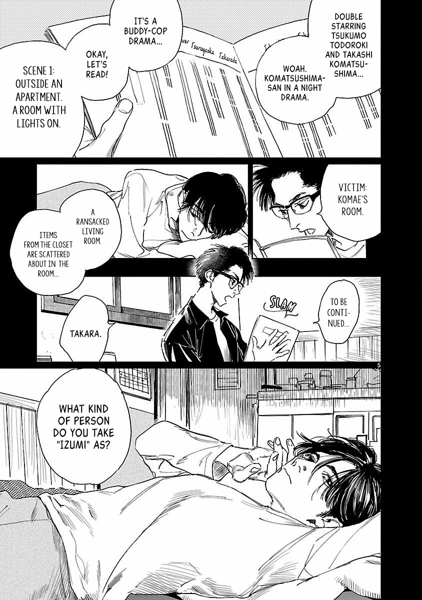 Doublets - Manga chapter 3 - page 6