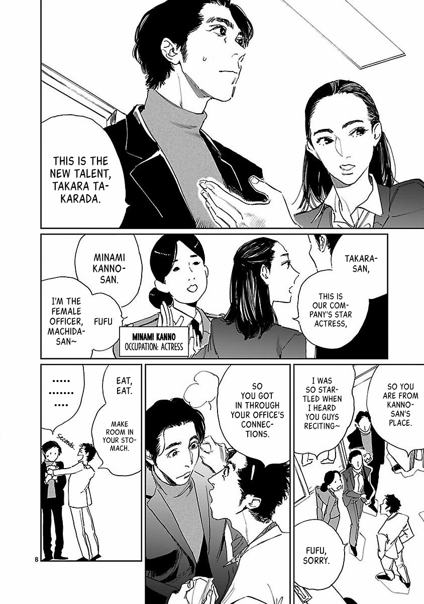 Doublets - Manga chapter 3 - page 9