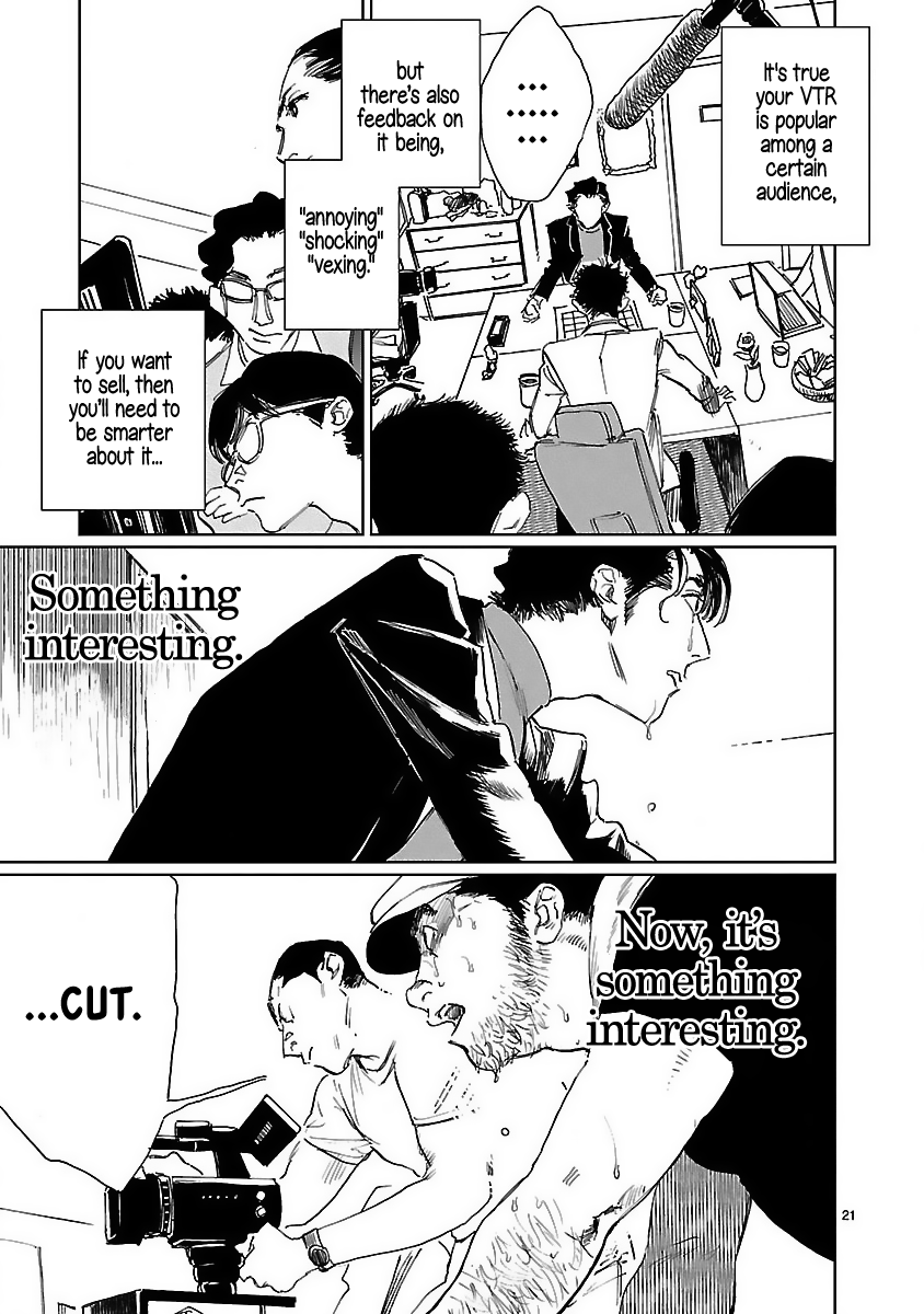 Doublets - Manga chapter 4 - page 22