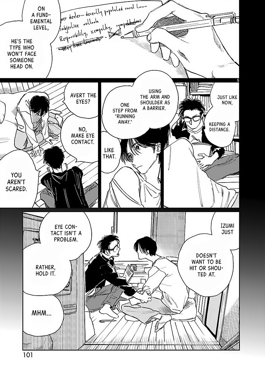 Doublets - Manga chapter 4 - page 6