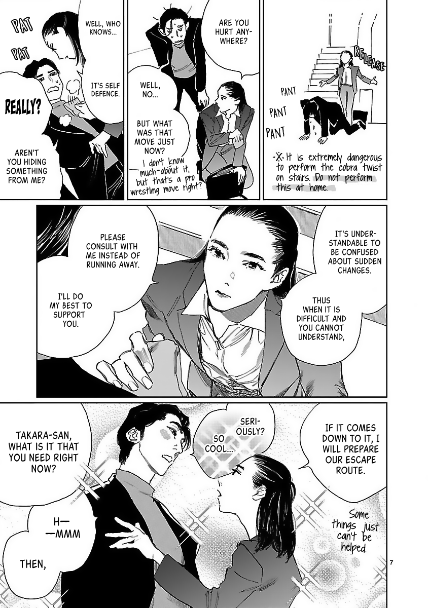 Doublets - Manga chapter 4 - page 8