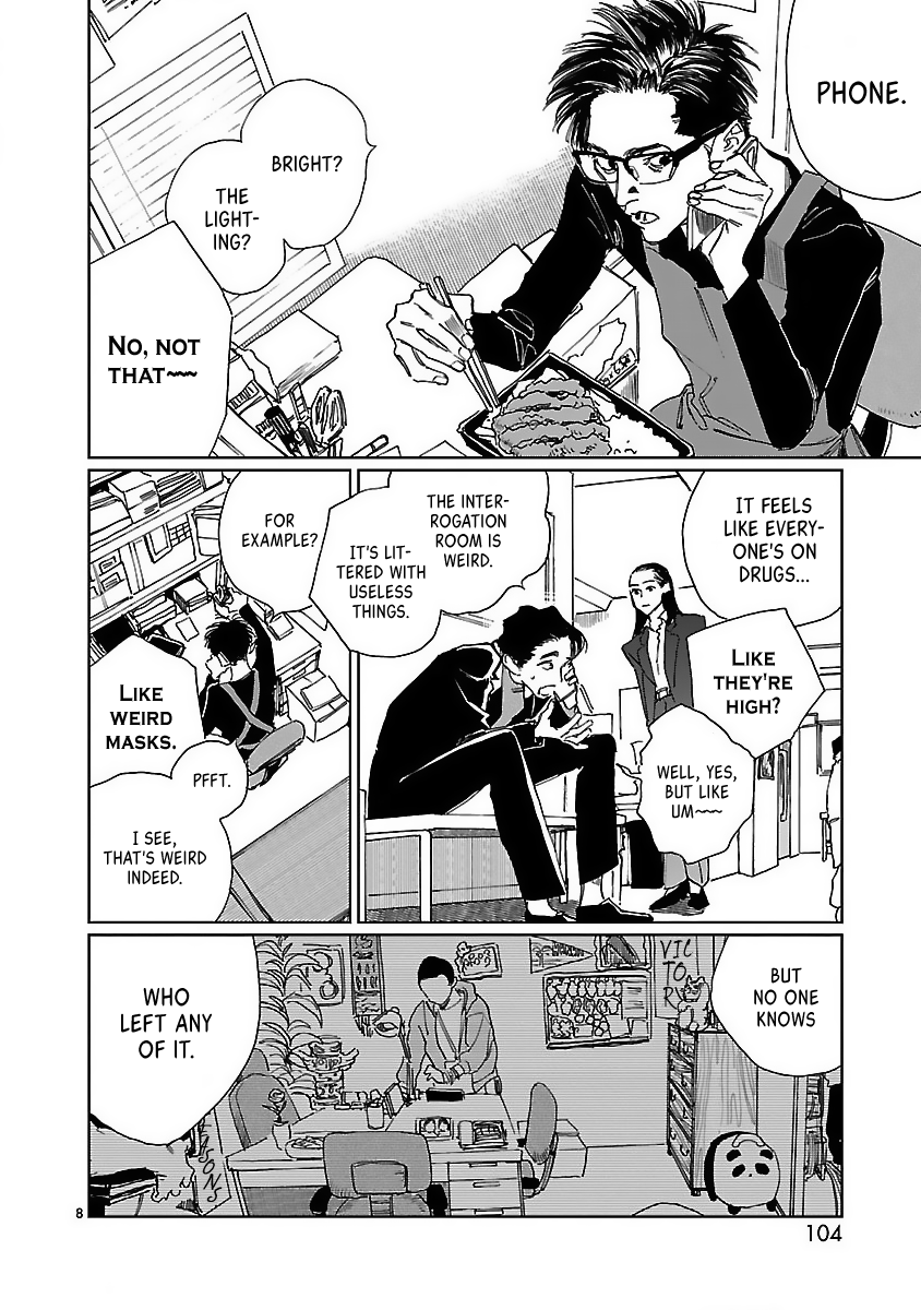 Doublets - Manga chapter 4 - page 9