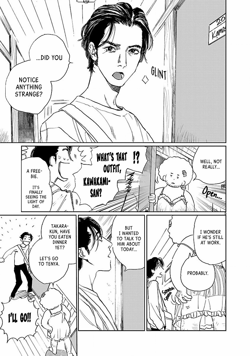 Doublets - Manga chapter 5 - page 6