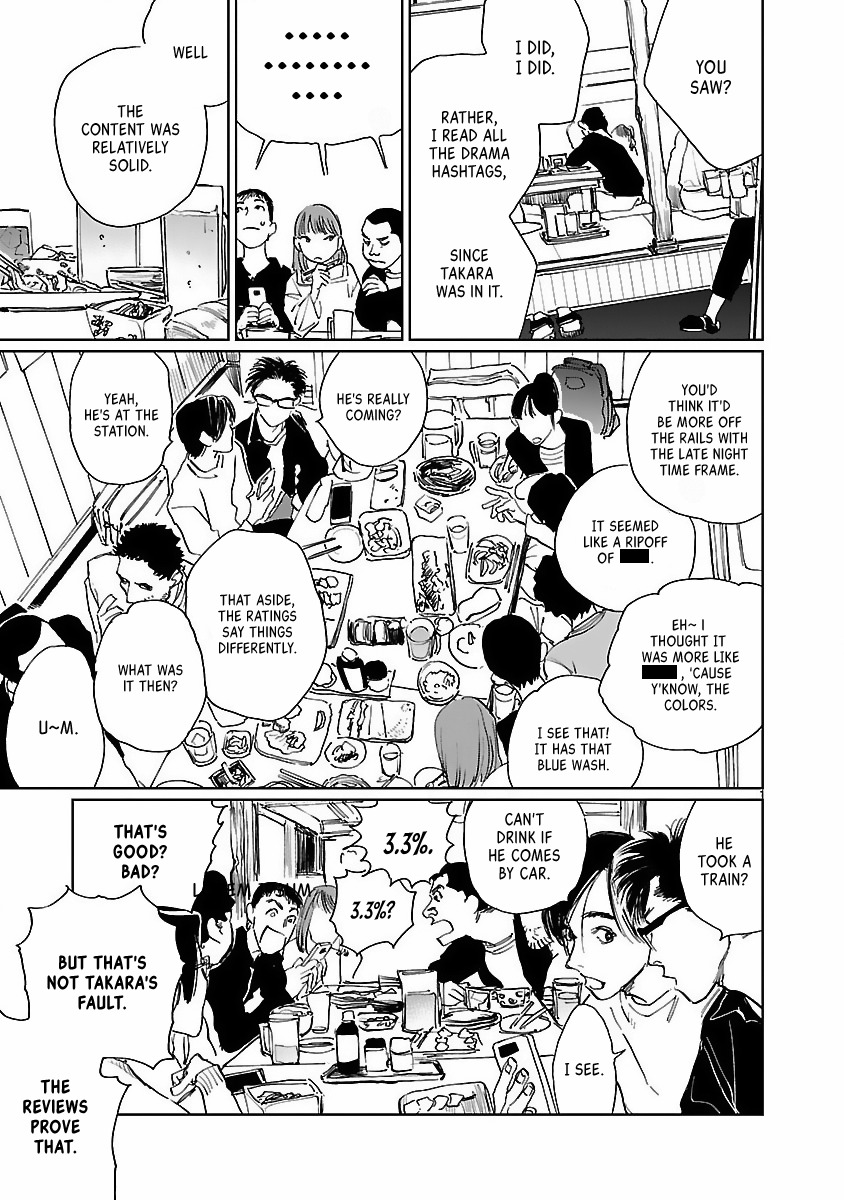 Doublets - Manga chapter 6 - page 2