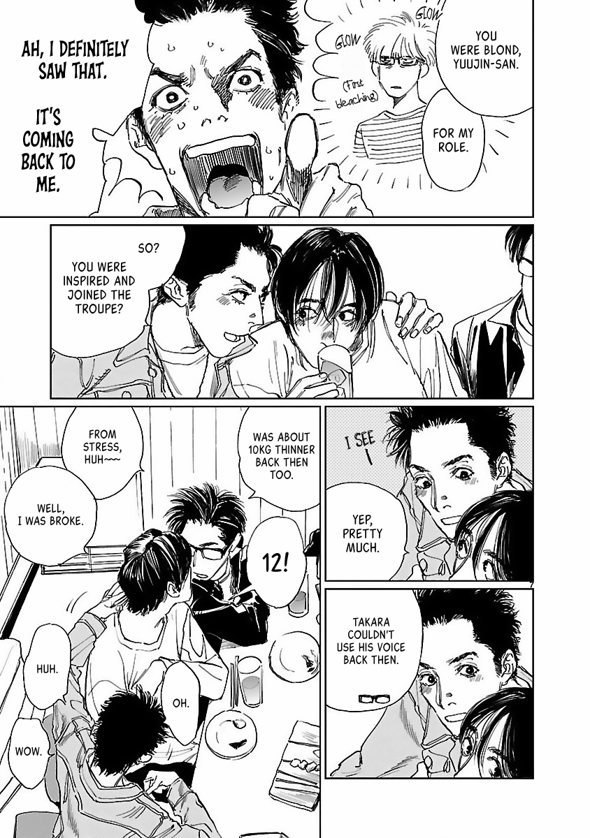 Doublets - Manga chapter 6 - page 8