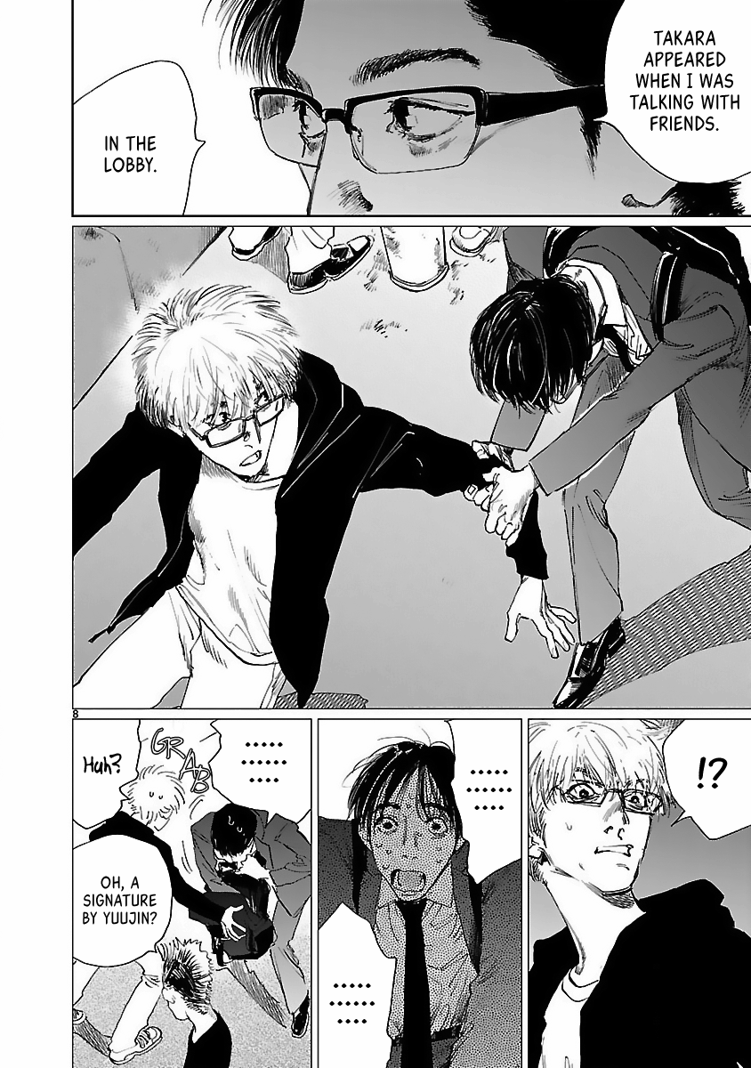 Doublets - Manga chapter 6 - page 9