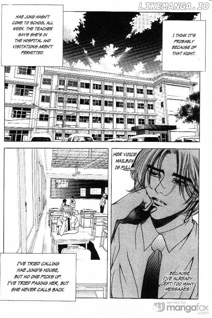 Crazy Love Story chapter 24 - page 3
