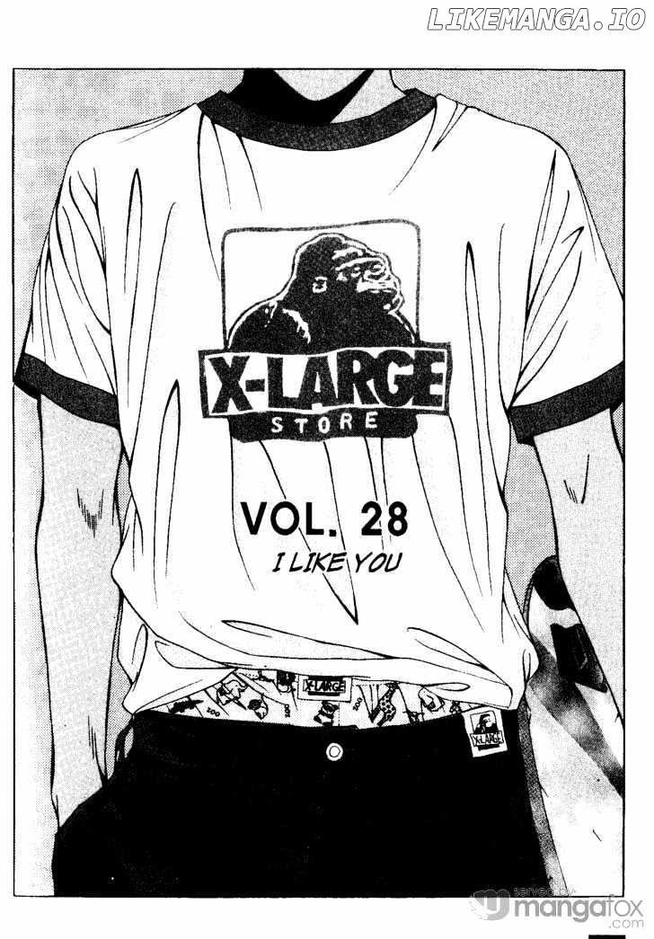 Crazy Love Story chapter 28 - page 2