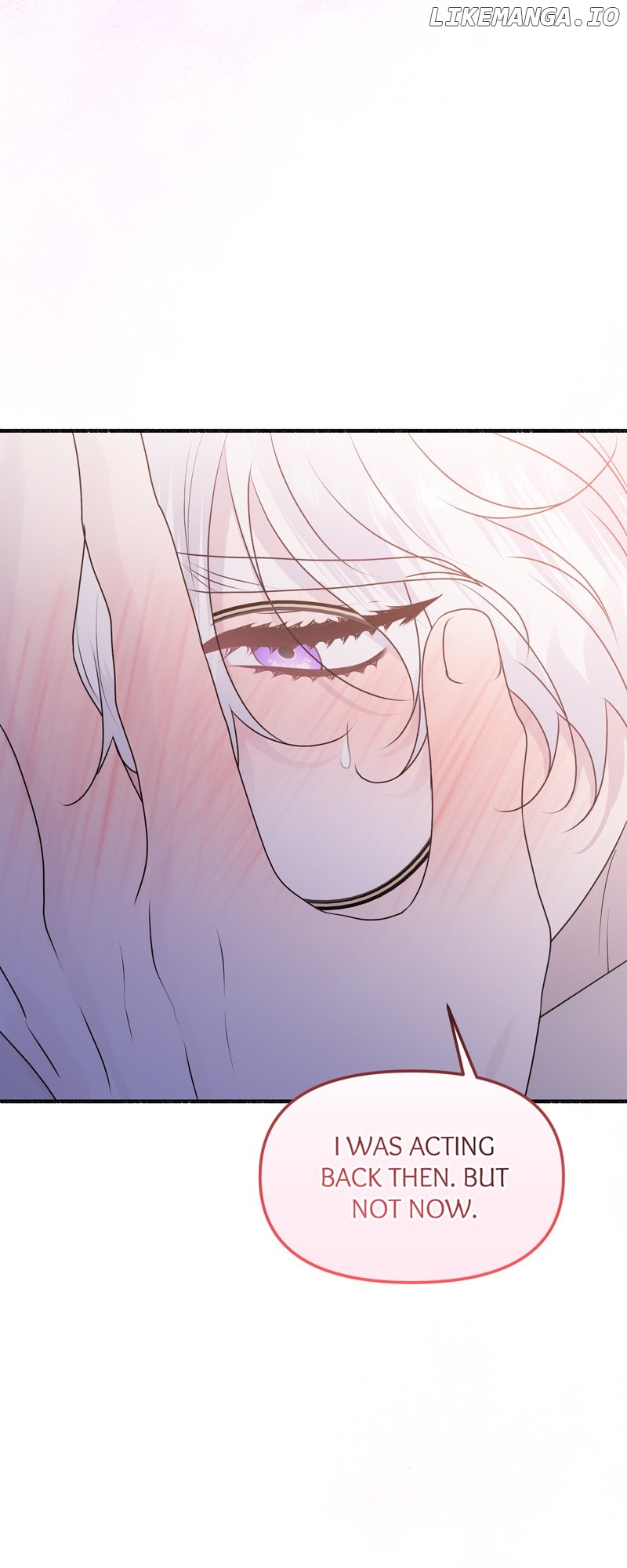 My Angelic Husband is actually a Devil in Disguise Chapter 59 - page 45