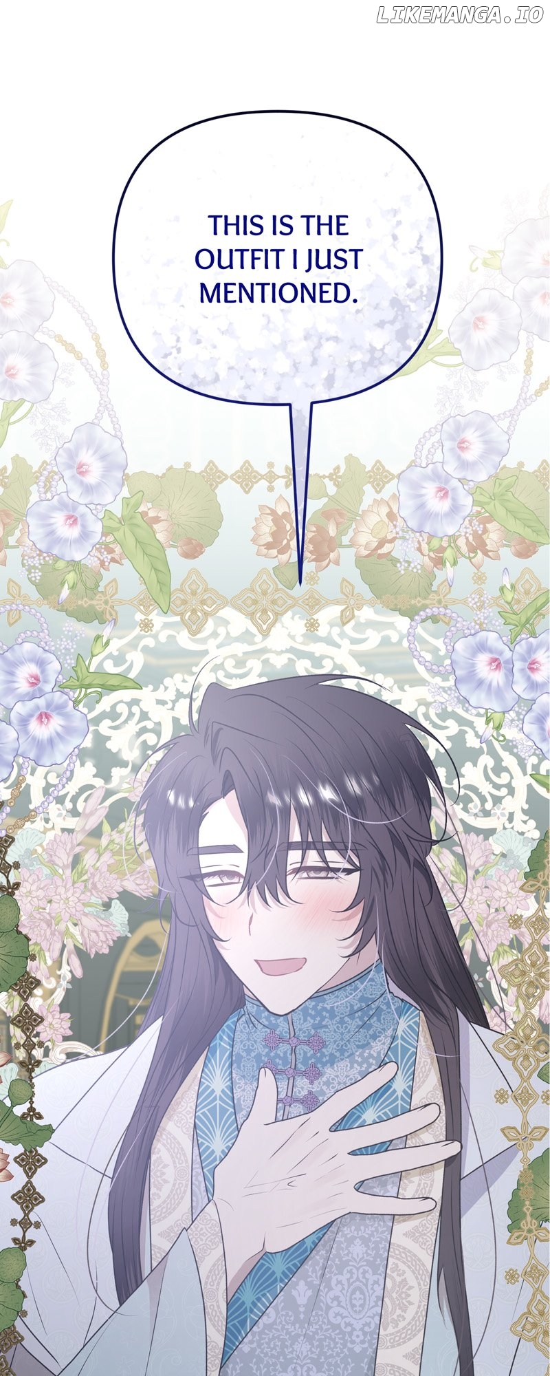 My Angelic Husband is actually a Devil in Disguise Chapter 60 - page 1