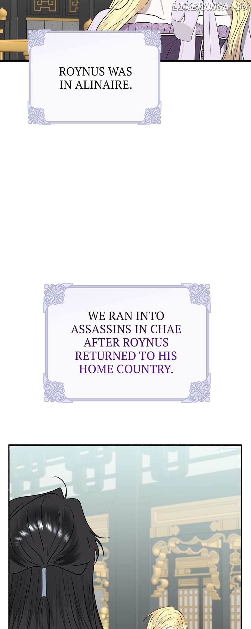 My Angelic Husband is actually a Devil in Disguise Chapter 60 - page 19