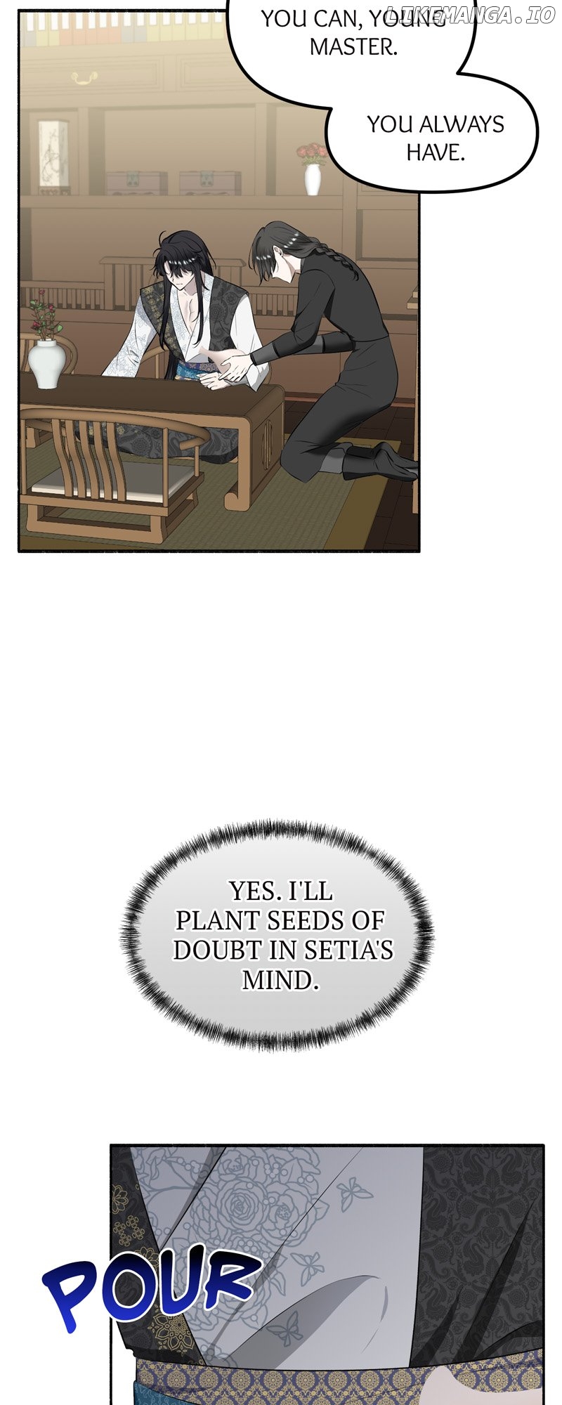 My Angelic Husband is actually a Devil in Disguise Chapter 60 - page 54