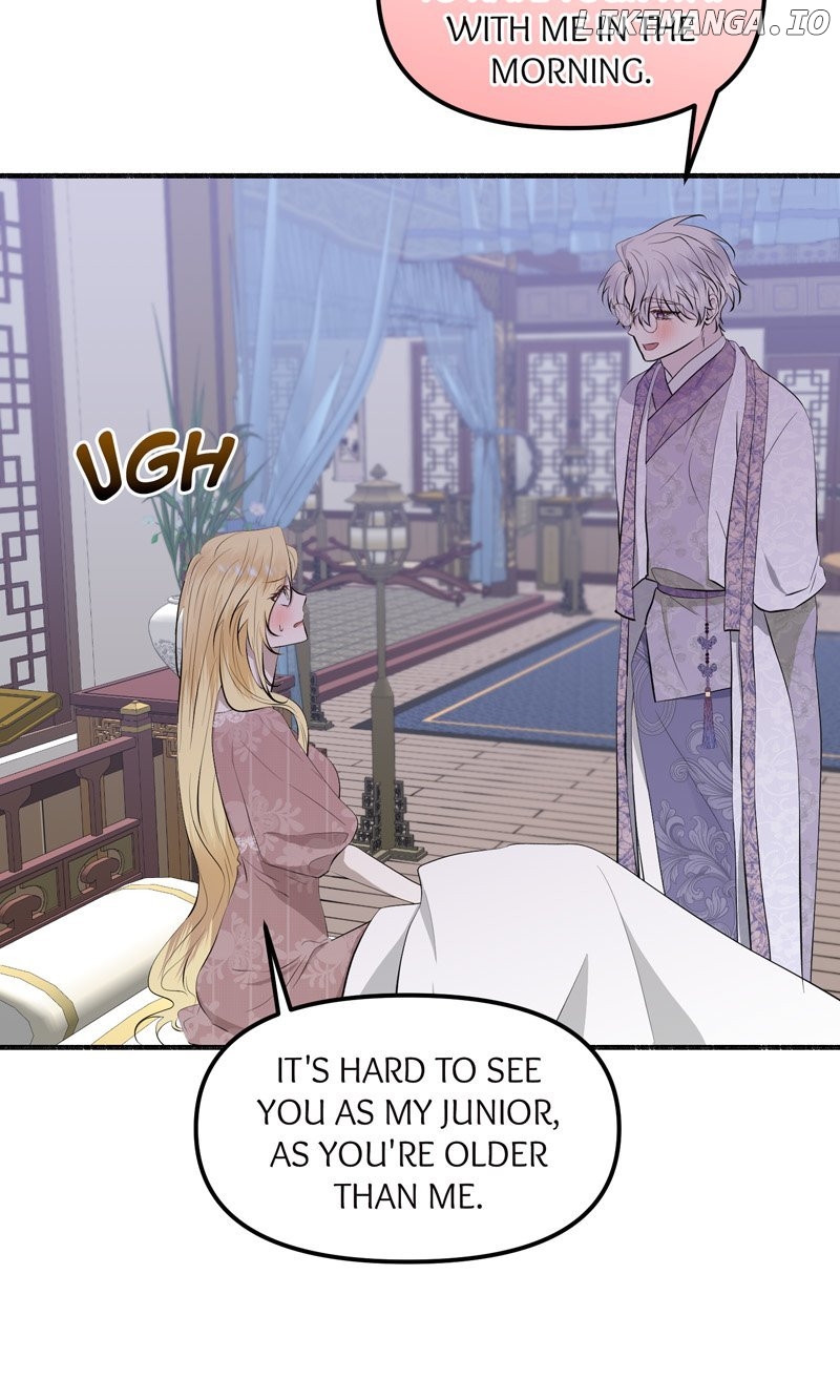 My Angelic Husband is actually a Devil in Disguise Chapter 61 - page 21