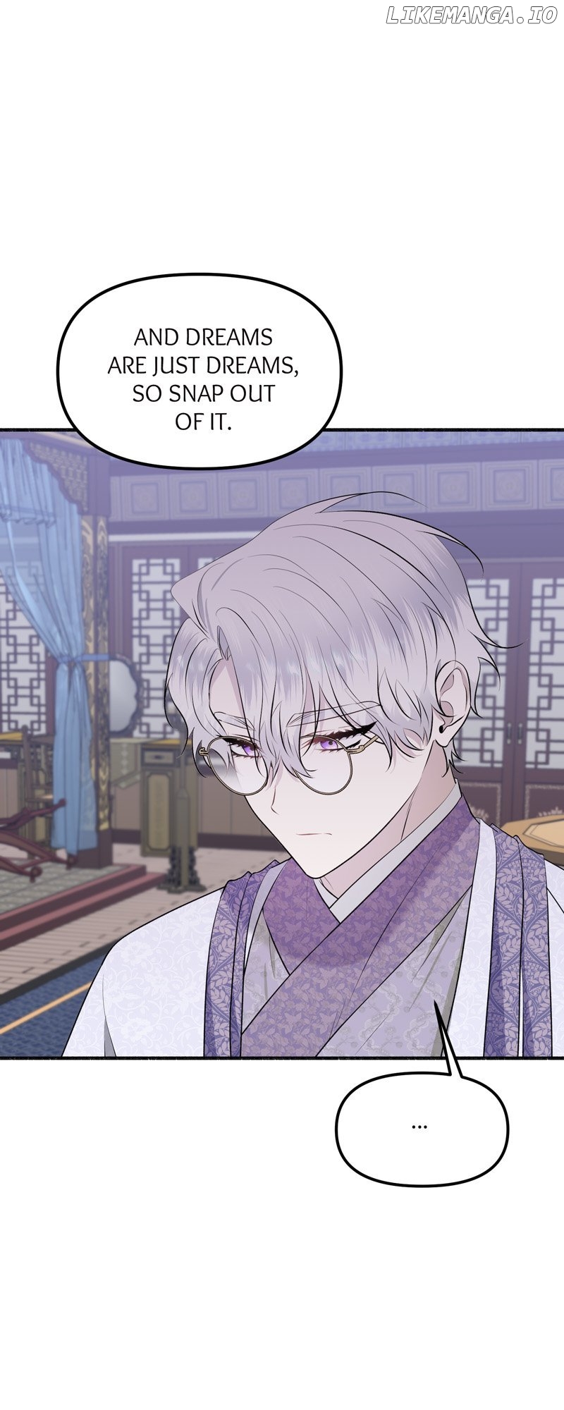 My Angelic Husband is actually a Devil in Disguise Chapter 61 - page 22