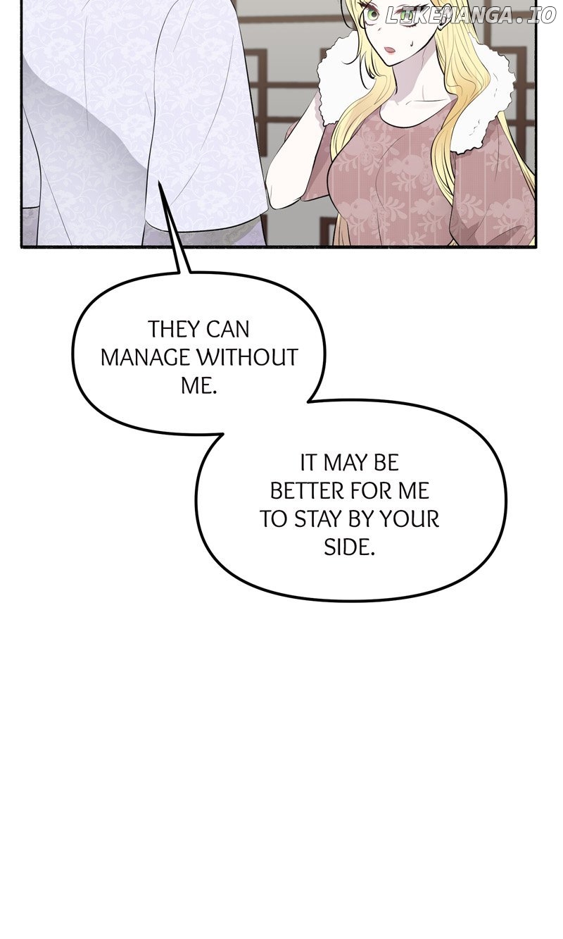 My Angelic Husband is actually a Devil in Disguise Chapter 61 - page 28