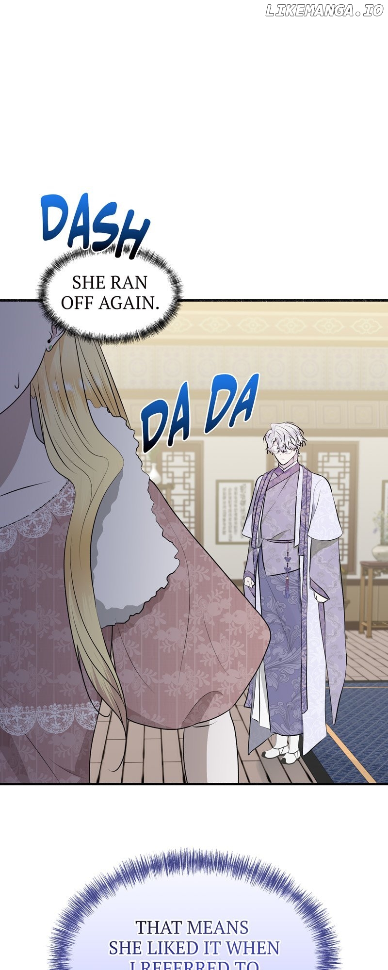 My Angelic Husband is actually a Devil in Disguise Chapter 61 - page 36