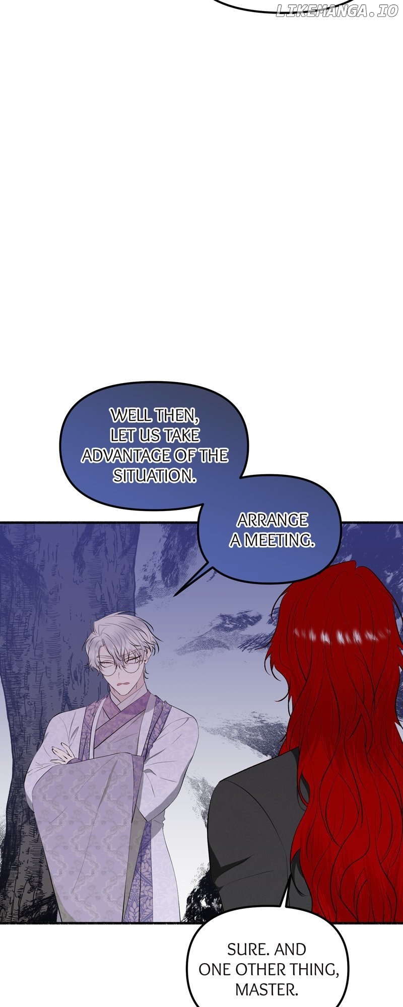 My Angelic Husband is actually a Devil in Disguise Chapter 61 - page 4