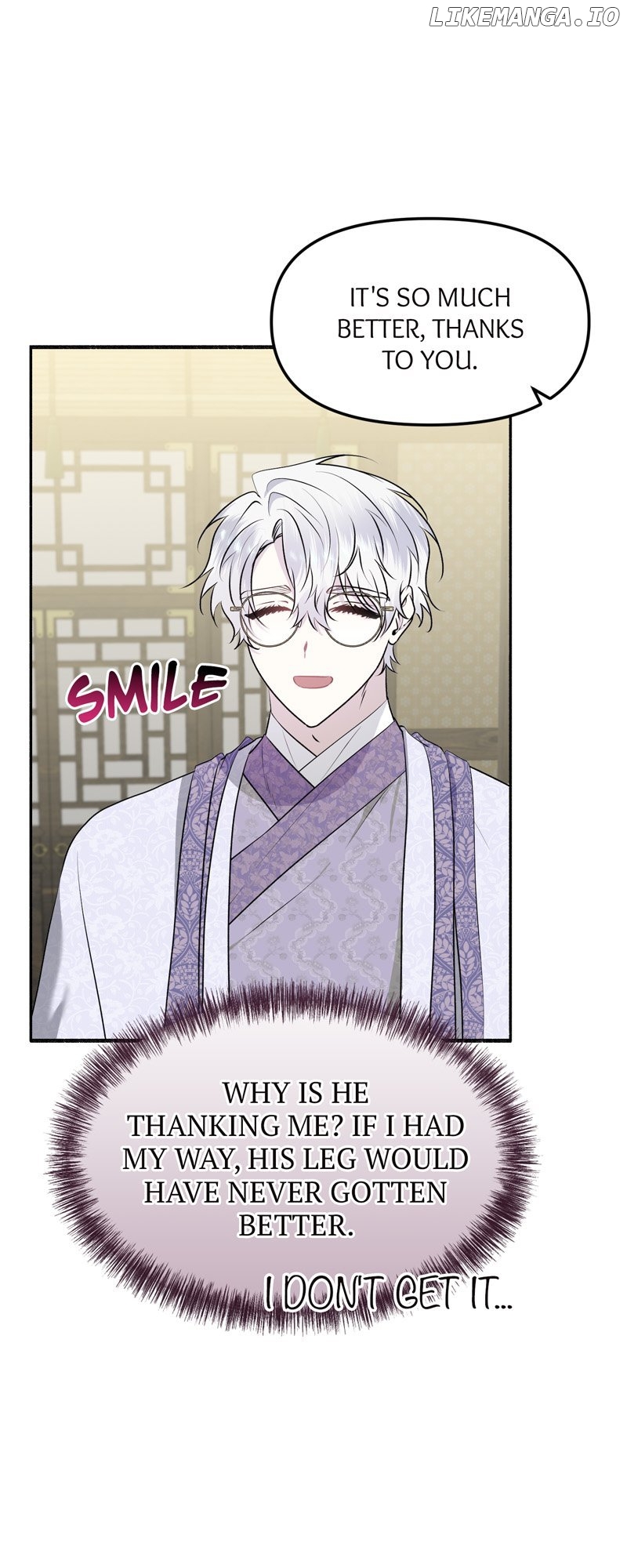 My Angelic Husband is actually a Devil in Disguise Chapter 61 - page 45