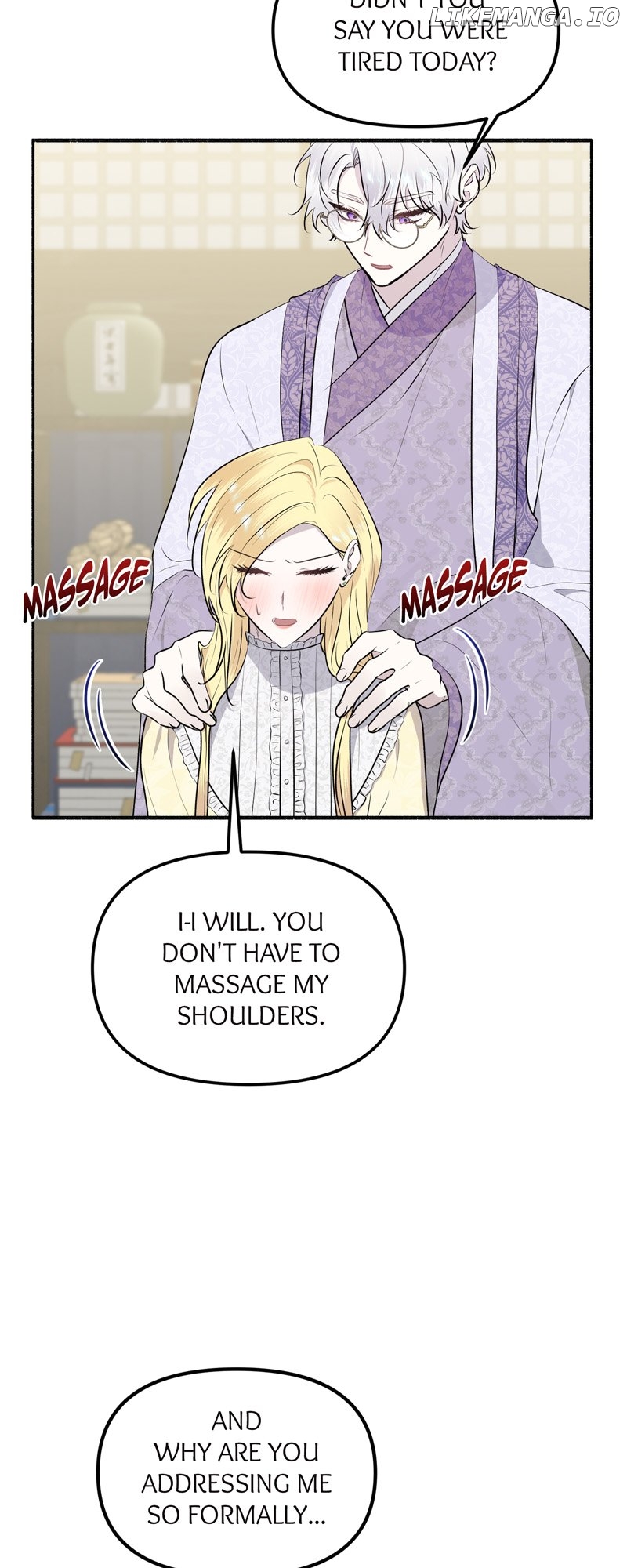 My Angelic Husband is actually a Devil in Disguise Chapter 62 - page 16