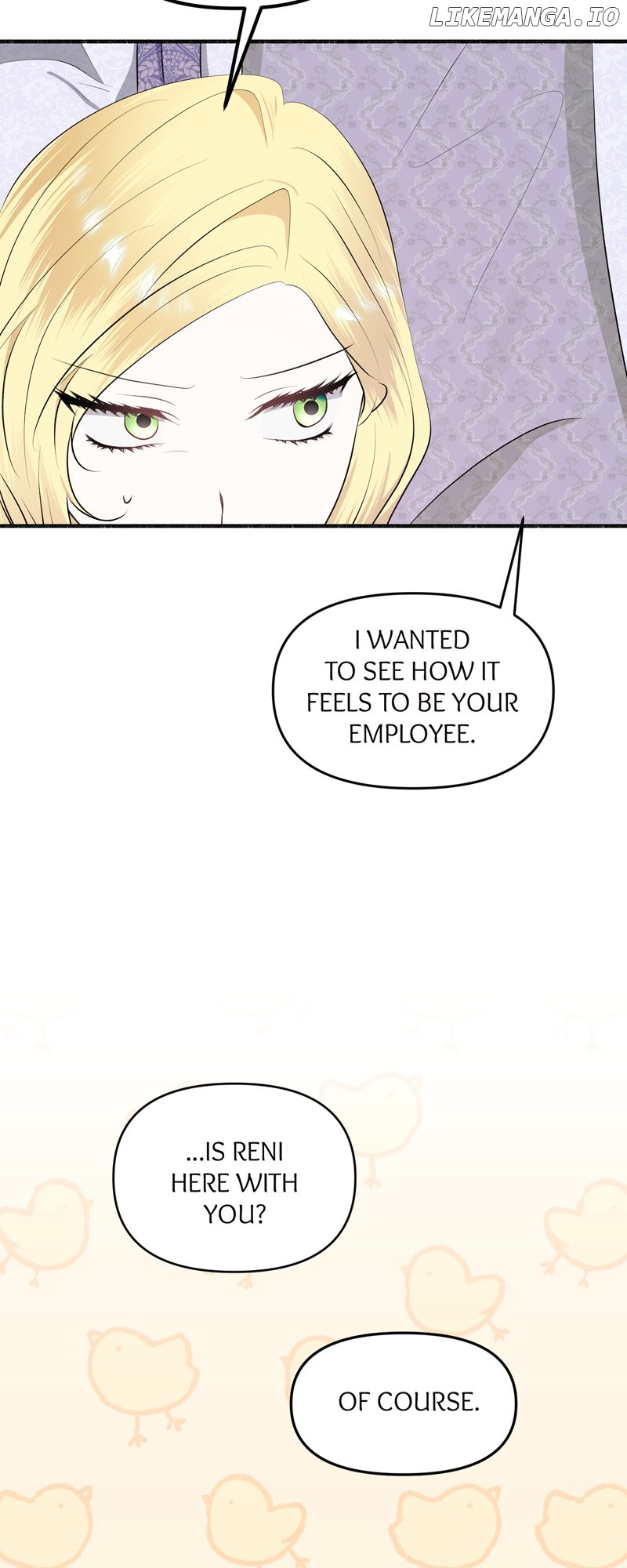 My Angelic Husband is actually a Devil in Disguise Chapter 62 - page 17