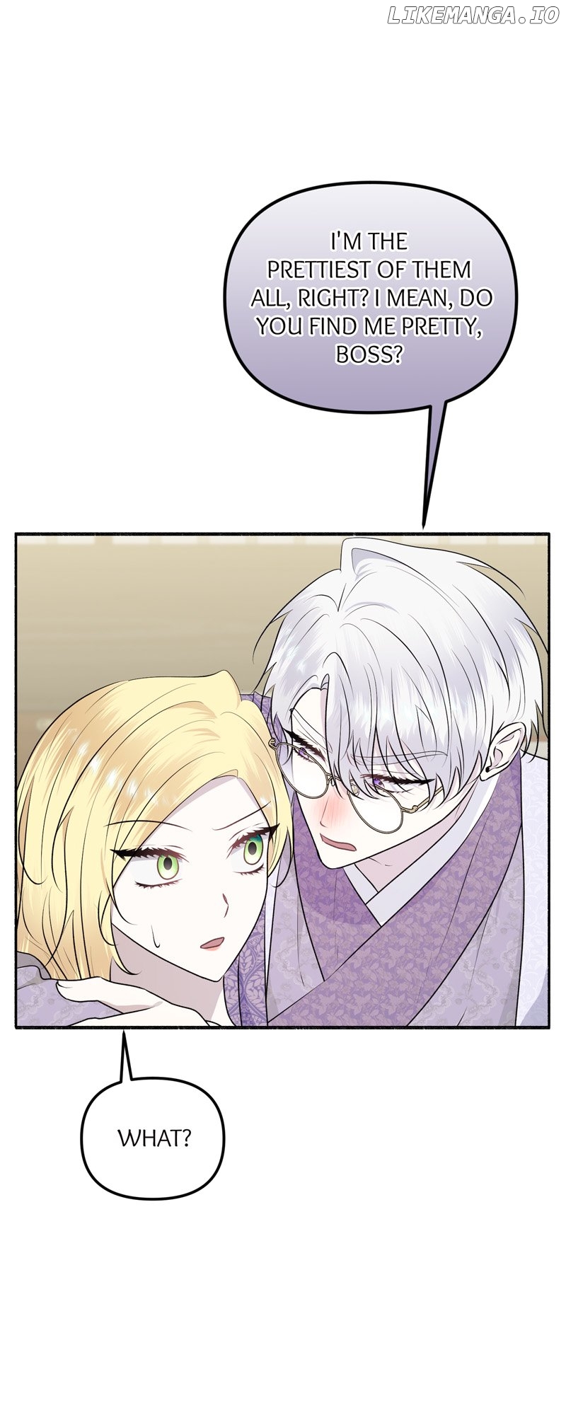 My Angelic Husband is actually a Devil in Disguise Chapter 62 - page 27