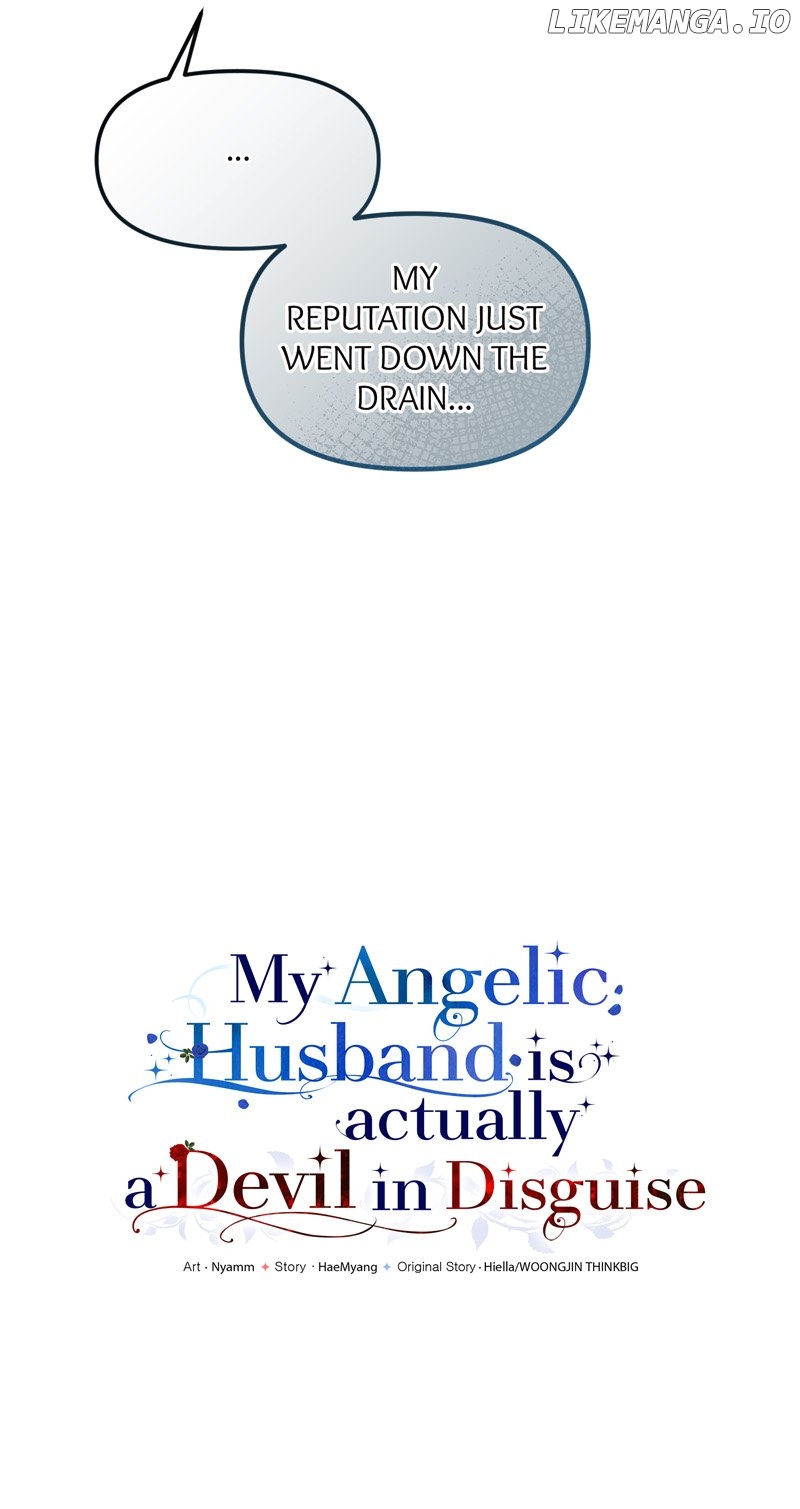 My Angelic Husband is actually a Devil in Disguise Chapter 62 - page 41