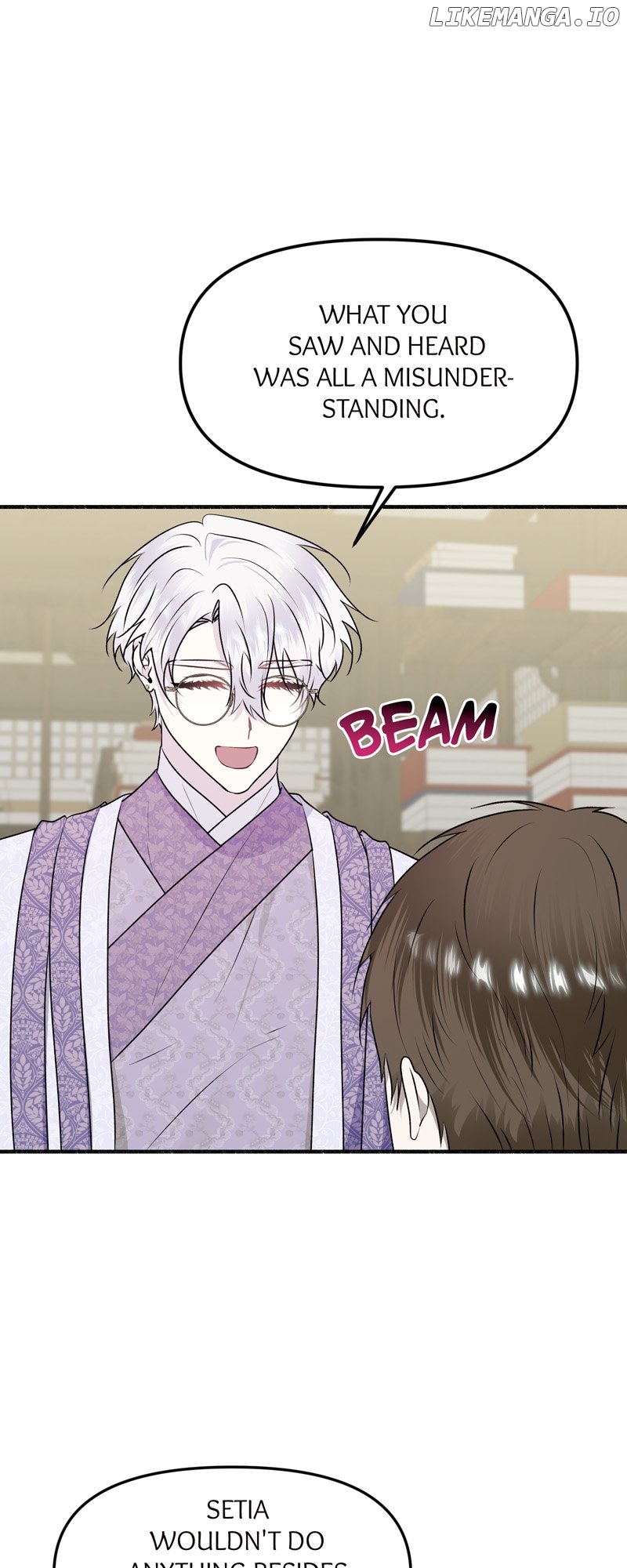 My Angelic Husband is actually a Devil in Disguise Chapter 62 - page 44