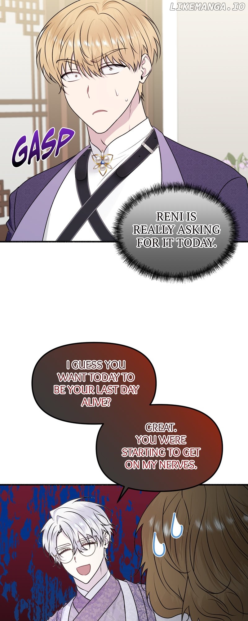 My Angelic Husband is actually a Devil in Disguise Chapter 62 - page 60