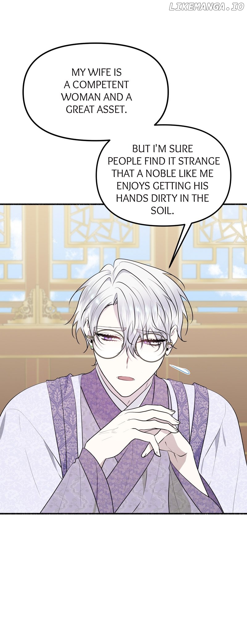 My Angelic Husband is actually a Devil in Disguise Chapter 62 - page 7