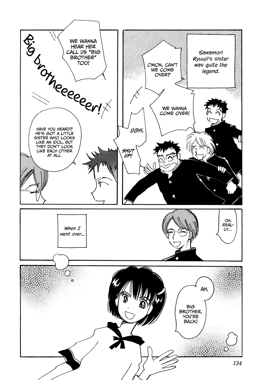 Coral - Tenohira no Umi chapter 13 - page 2
