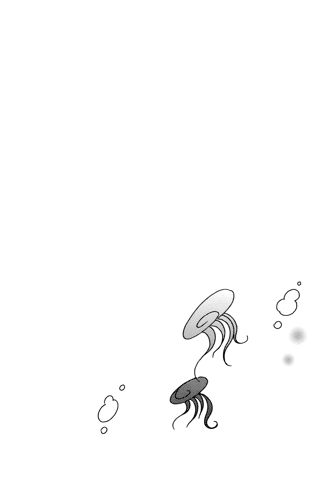 Coral - Tenohira no Umi chapter 14 - page 2