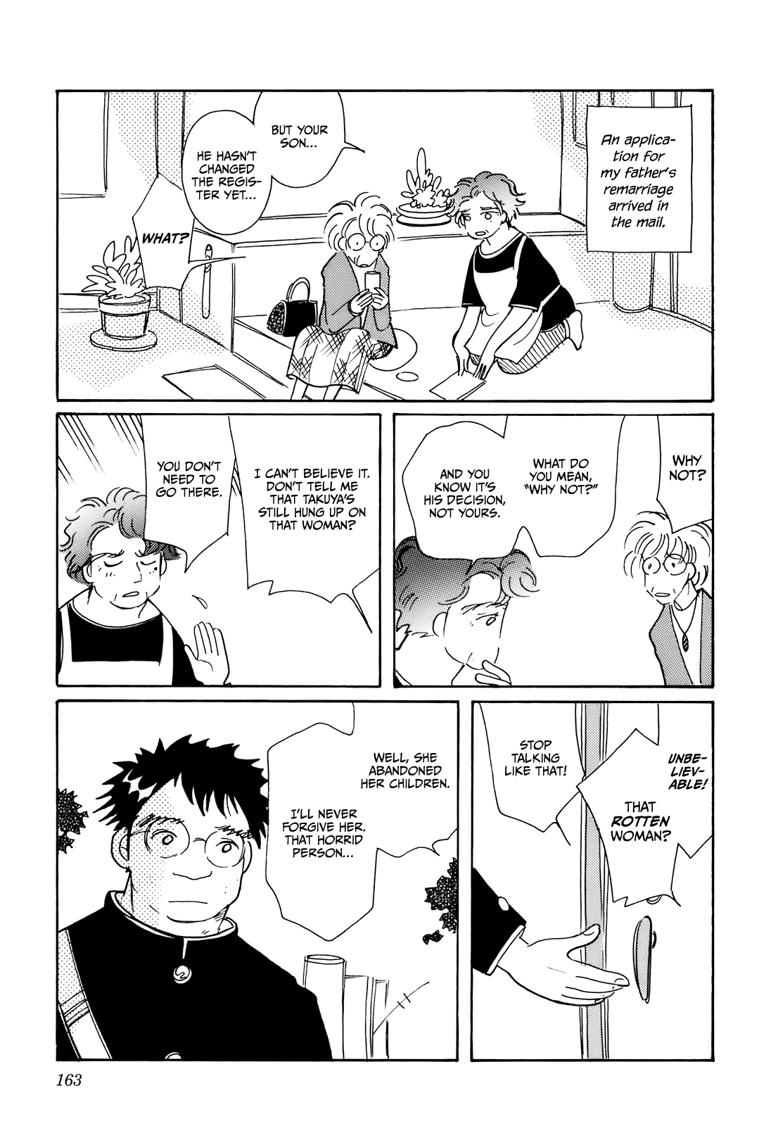 Coral - Tenohira no Umi chapter 14 - page 3