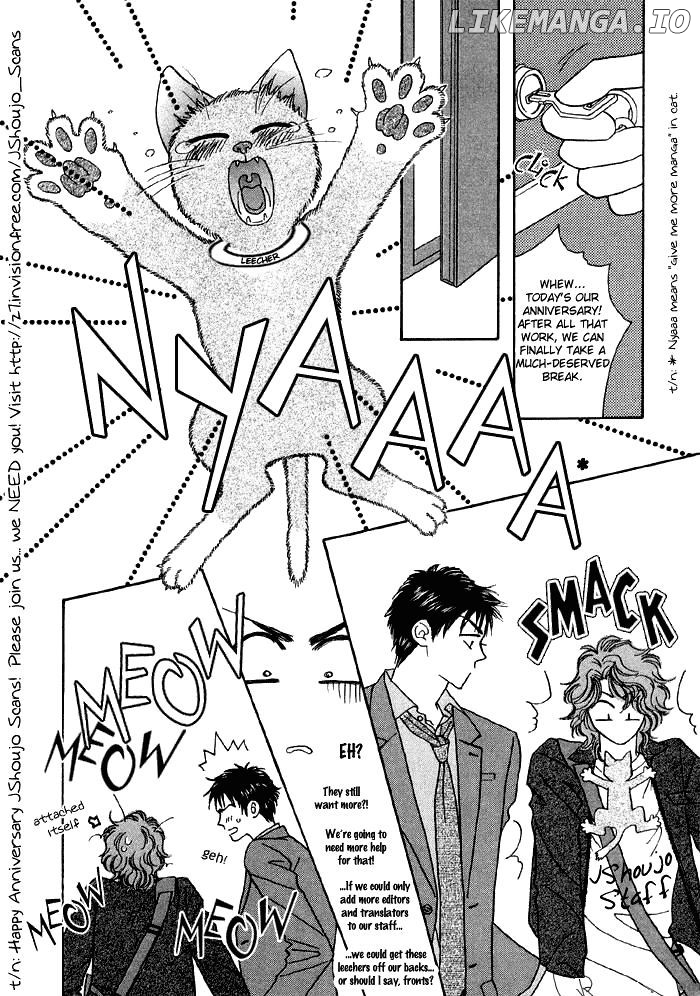 Coral - Tenohira no Umi chapter 9 - page 2