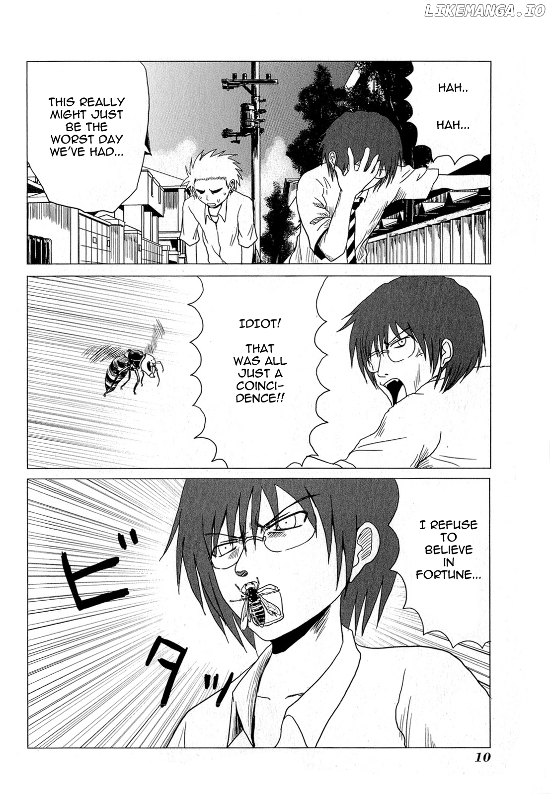 Danshi Koukousei no Nichijou chapter 52 - page 7