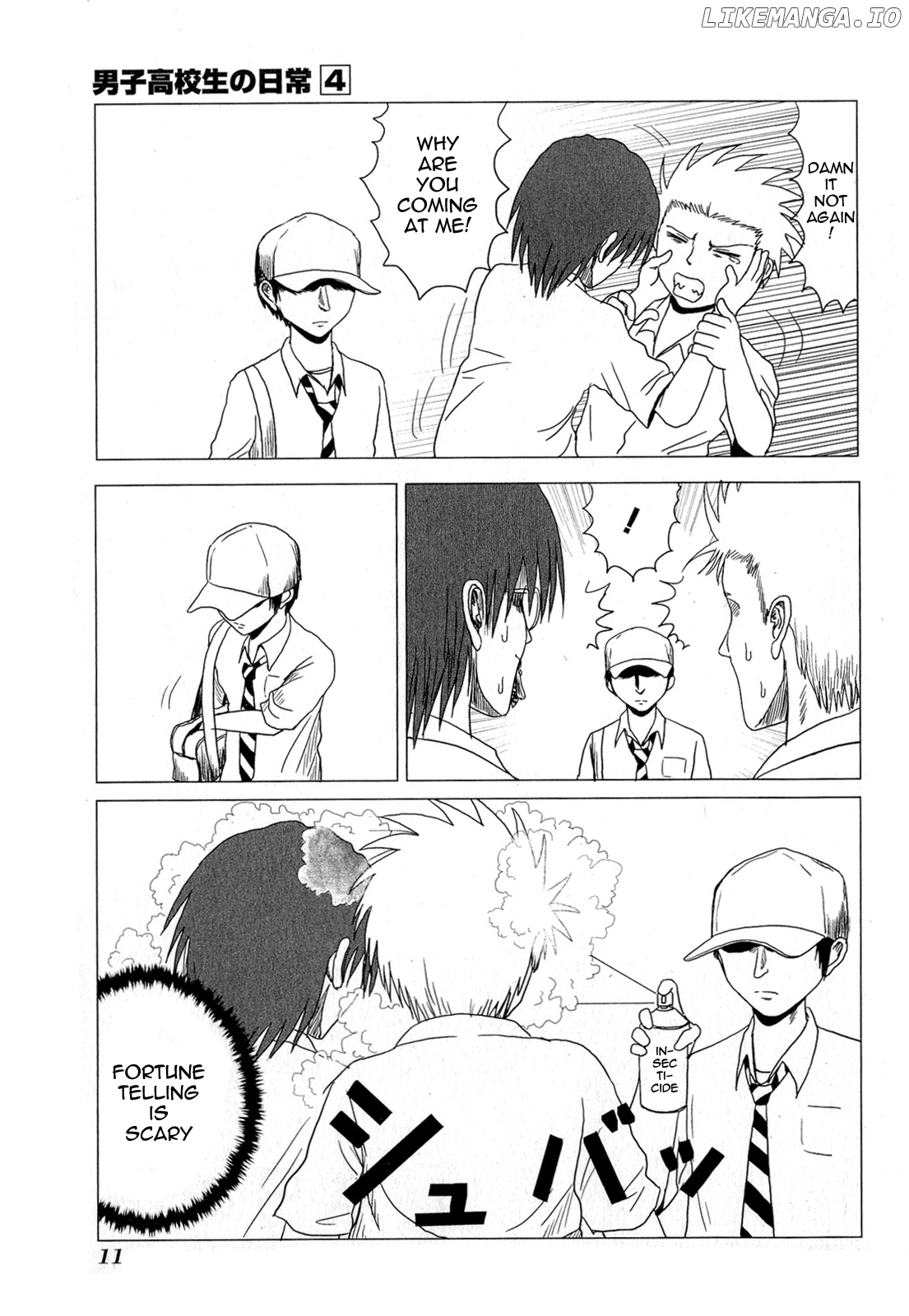Danshi Koukousei no Nichijou chapter 52 - page 8