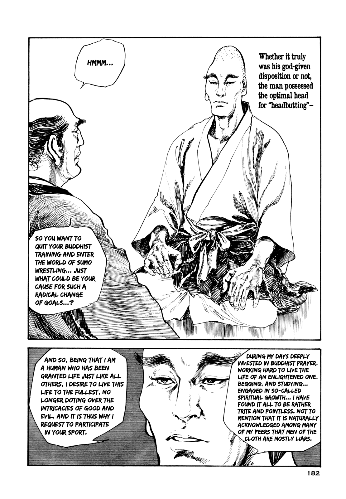 Daichi Gokujou Chi Dairuma Rikishi chapter 7 - page 2