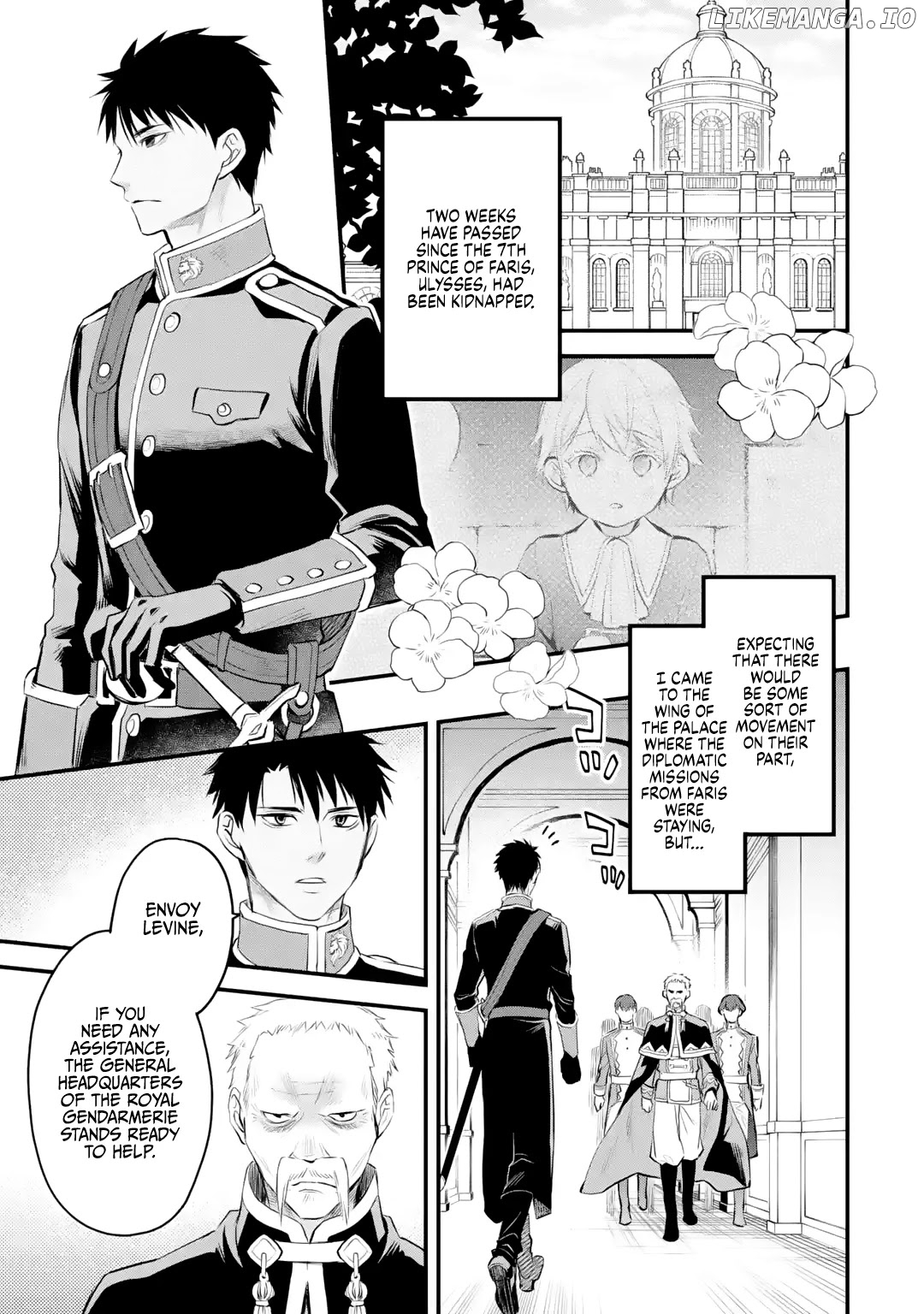 The Holy Grail Of Eris chapter 25 - page 2
