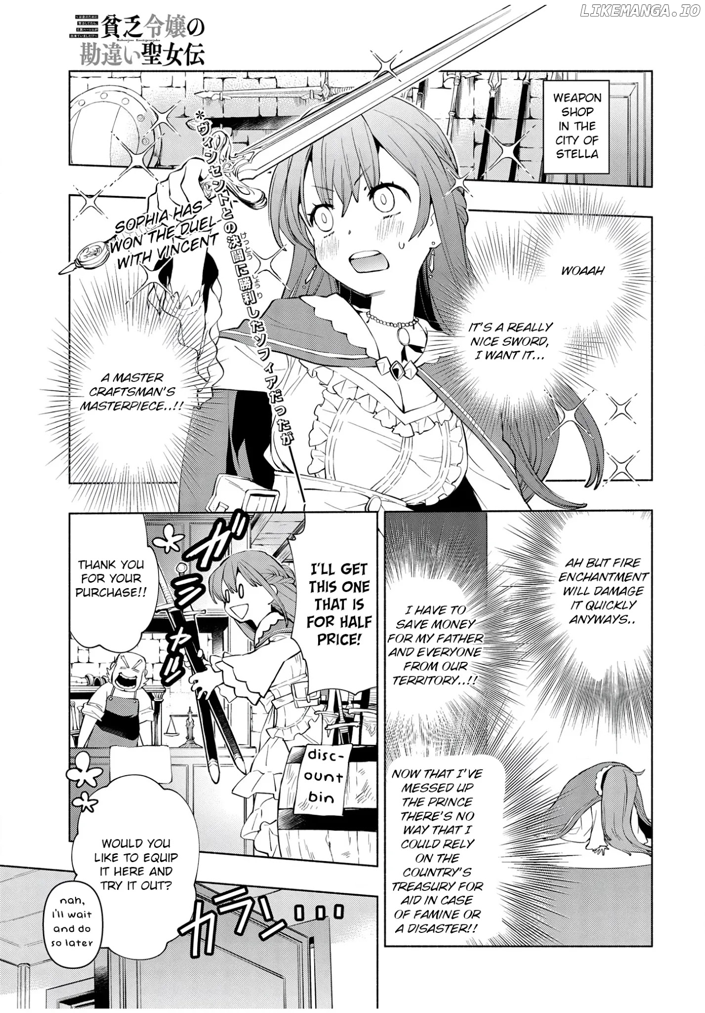 Binbou Reijou no Kanchigai Seijo Den chapter 6 - page 3