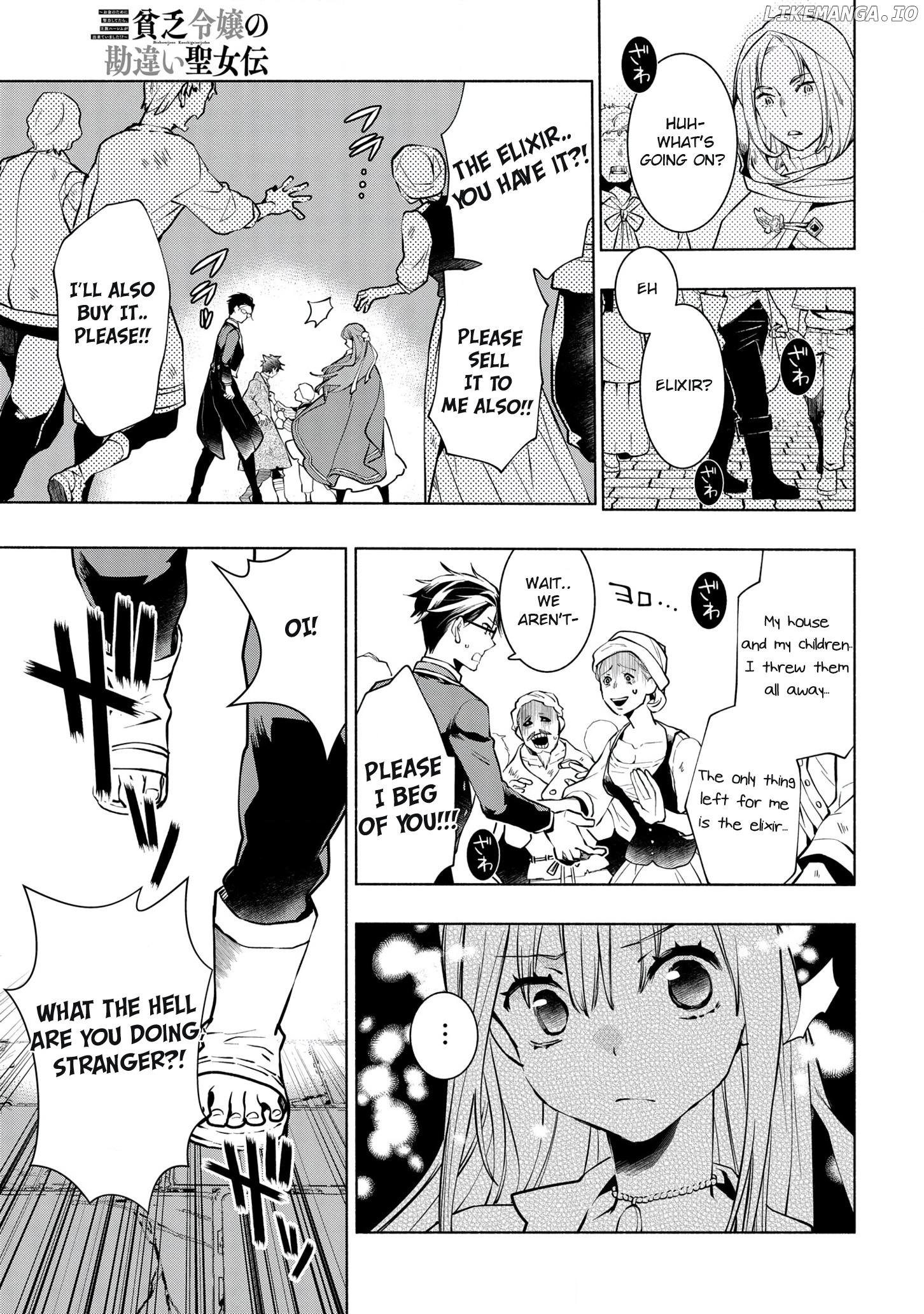 Binbou Reijou no Kanchigai Seijo Den chapter 11 - page 14