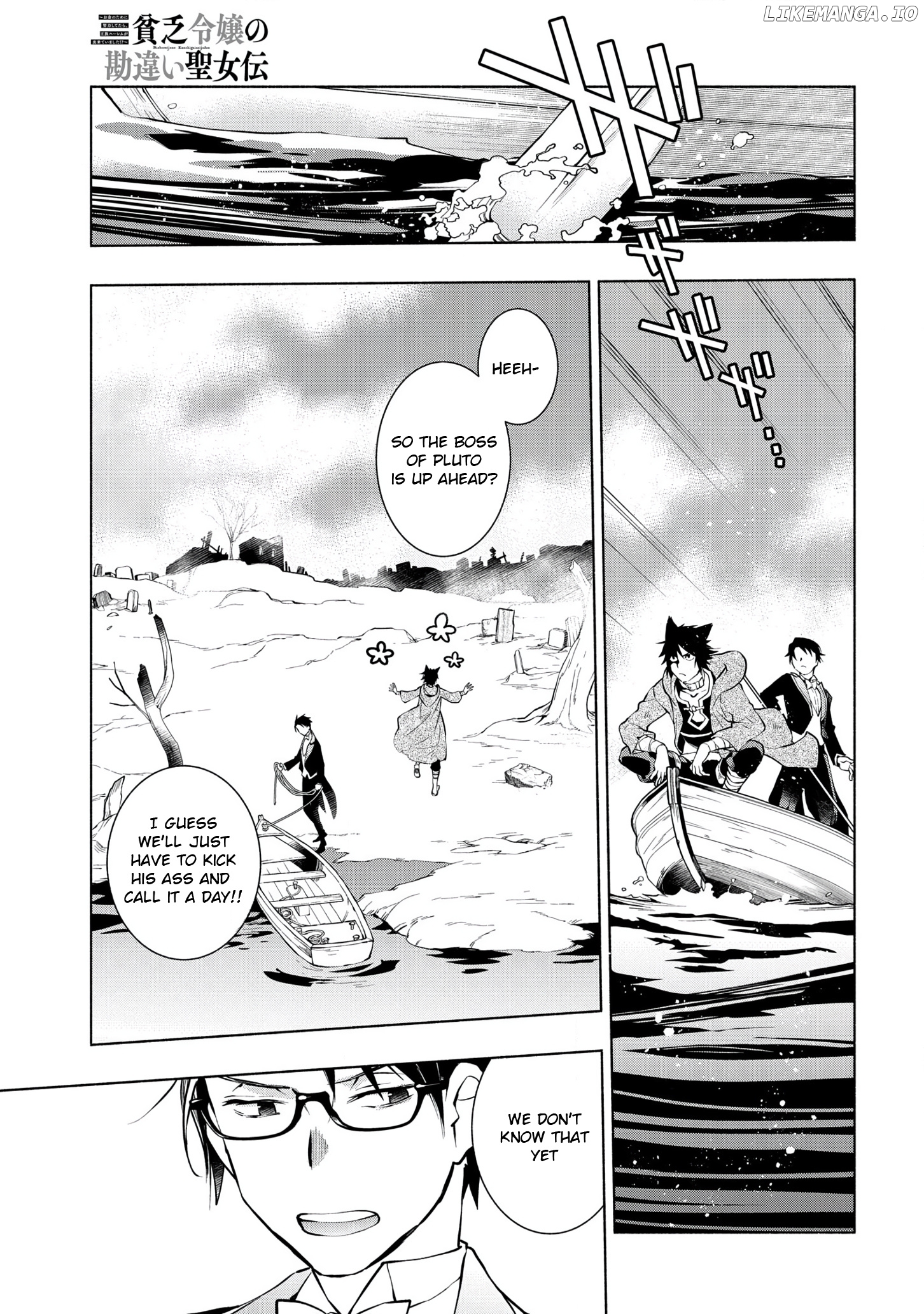 Binbou Reijou no Kanchigai Seijo Den chapter 11 - page 32