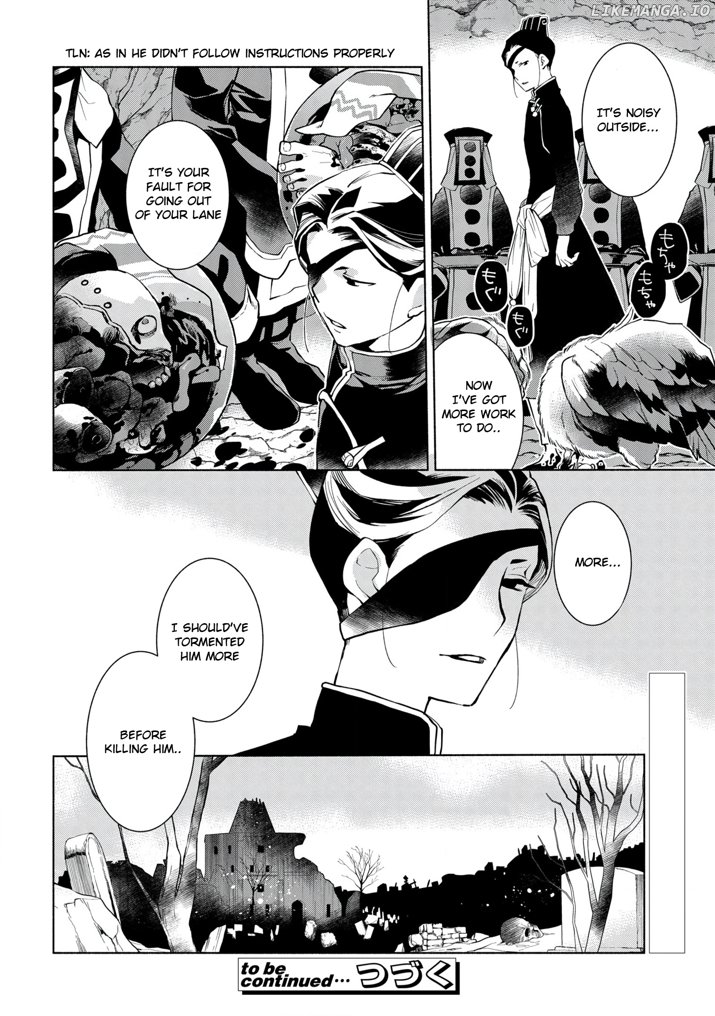 Binbou Reijou no Kanchigai Seijo Den chapter 11 - page 39