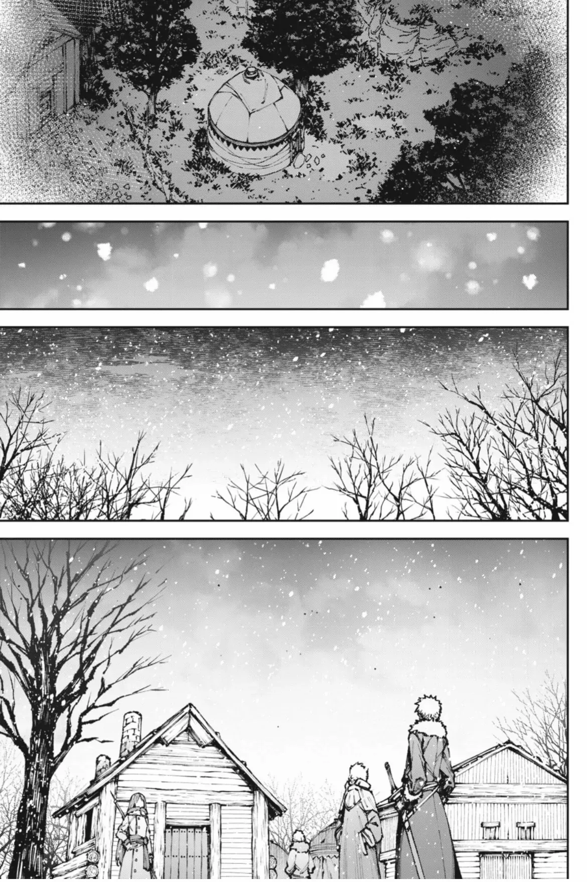Reborn As A Vending Machine, I Now Wander The Dungeon chapter 17 - page 10