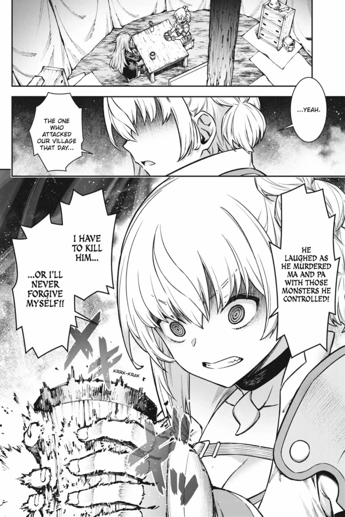 Reborn As A Vending Machine, I Now Wander The Dungeon chapter 17 - page 3