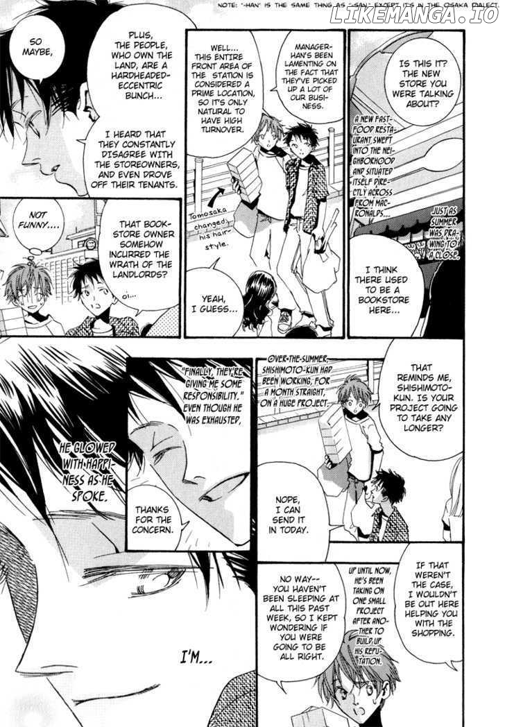 Ciao, My Darling chapter 2 - page 2